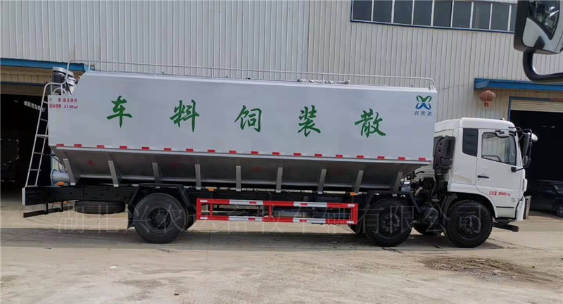 15吨(34m³)饲料运输车