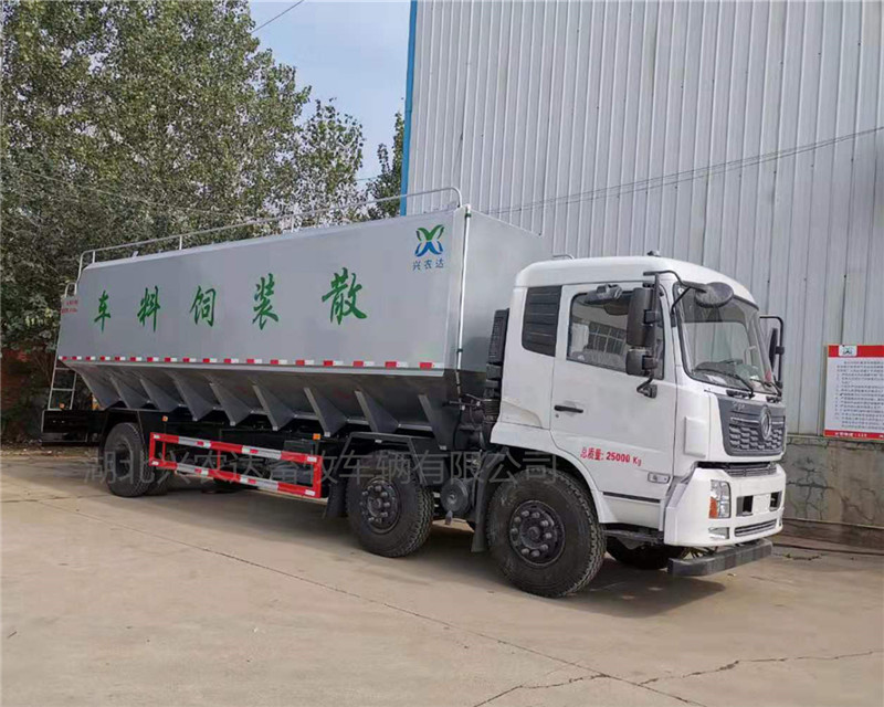15吨(34m³)饲料运输车