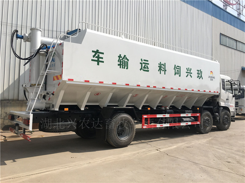 15吨(34m³)饲料运输车