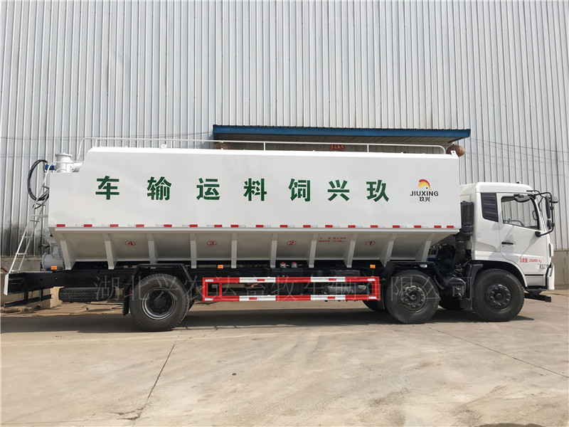 15吨(34m³)饲料运输车