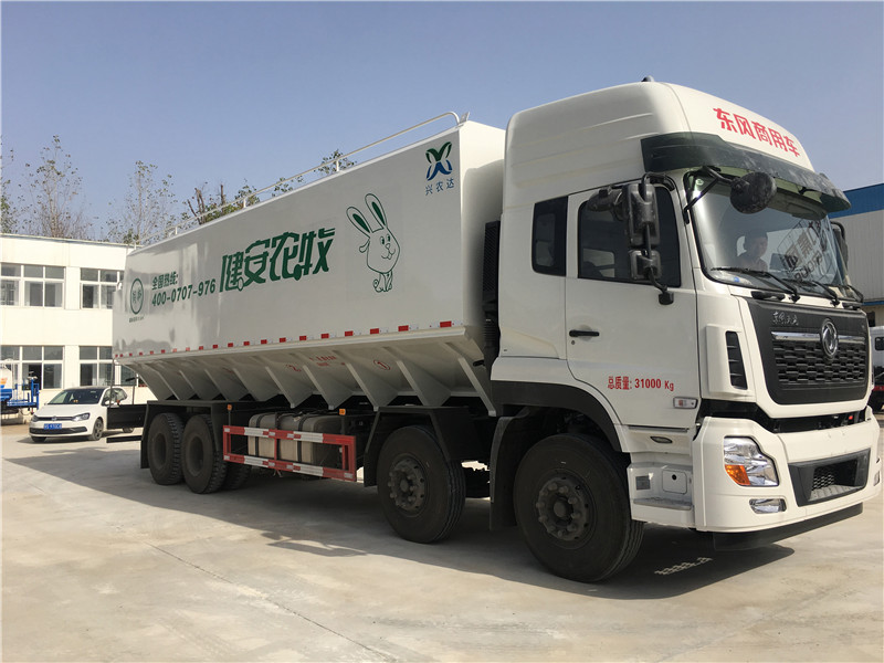 20吨(44m³)散装饲料车