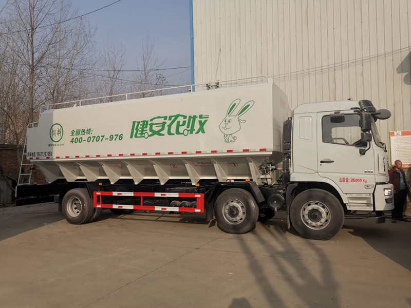 15吨(34m³)陕汽轩德饲料车