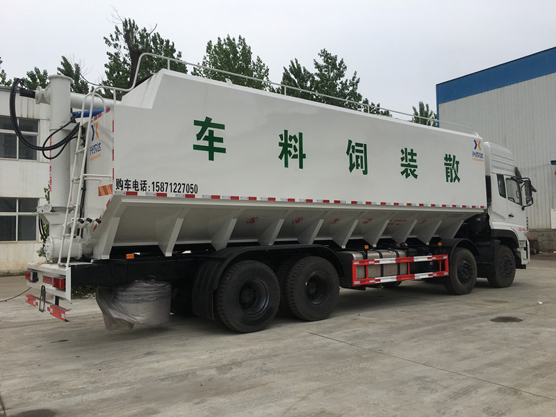 9.6米315马力散装饲料车